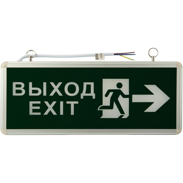 Табло ВЫХОД-EXIT 74-1312