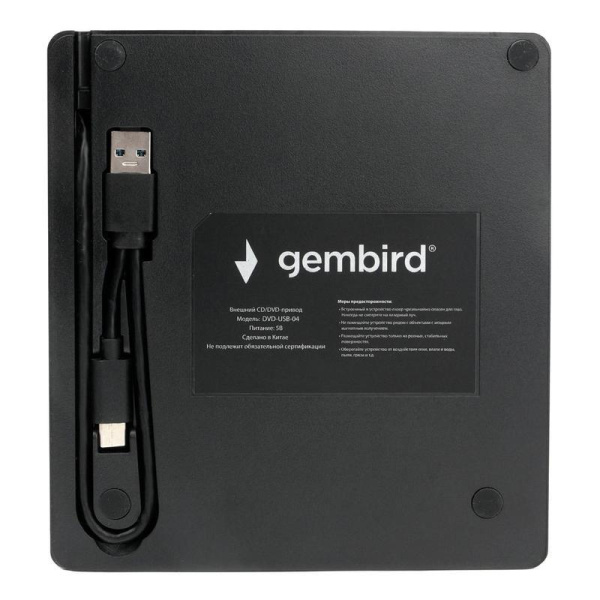 Привод DVD Gembird DVD-USB-04