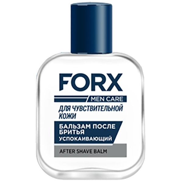 Подарочный набор мужской Forx Sensitive Skin