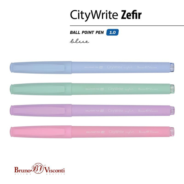 Ручка шариковая неавтоматическая Bruno Visconti CityWrite Zefir синяя  (толщина линии 0.7 мм)