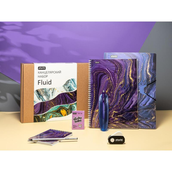 Набор канцелярский подарочный Attache Selection Fluid фиолетовый (бизнес-тетрадь, блокнот, папка на резинках, стикеры, ручка, карандаш, ластик)