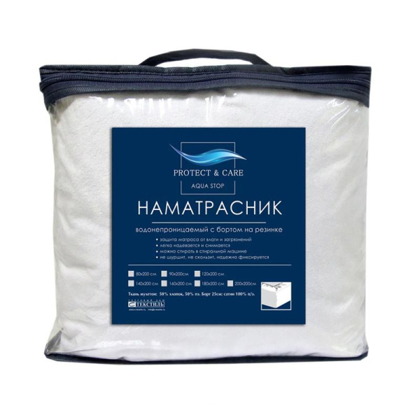 Наматрасник чехольный Protect & care Аквастоп непромокаемый 140х200 см махра