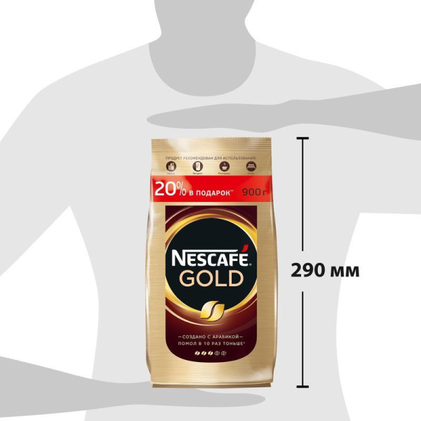 Кофе растворимый Nescafe Gold 900 г (пакет)