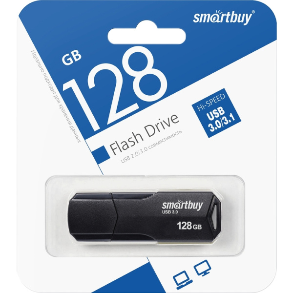 Флешка USB 3.0 128 ГБ Smartbuy Clue (SB128GBCLU-K3)