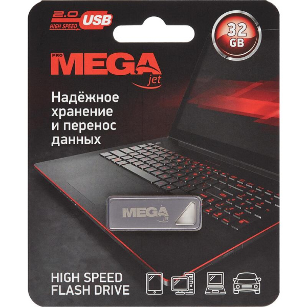 Флешка USB 2.0 32 ГБ Promega Jet NTU326U2032GS