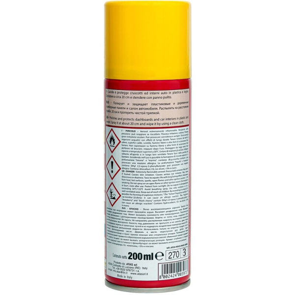 Полироль универсальный Plak Лимон 200 мл Полироль универсальный Plak Лимон 200 мл