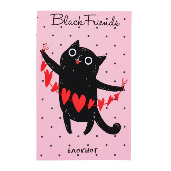 Блокнот Проф-пресс Черные коты с сердечками А7 48 листов в клетку на склейке (обложка в ассортименте)
