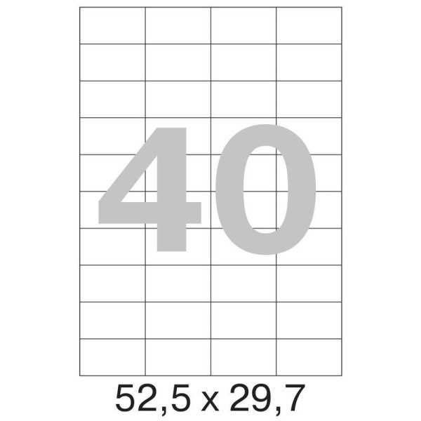 Этикетки самоклеящиеся ProMega Label белые 52.5х29.7 мм (40 штук на листе А4, 100 листов в упаковке)