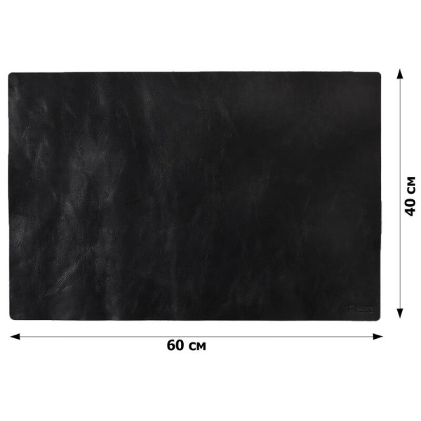 Коврик на стол Комус 400x600 мм черный (из натуральной кожи)