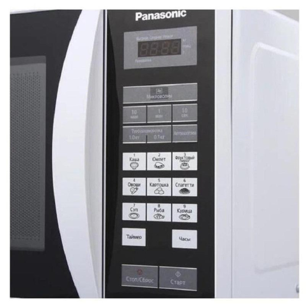Микроволновая печь Panasonic NN-ST342WZPE белая