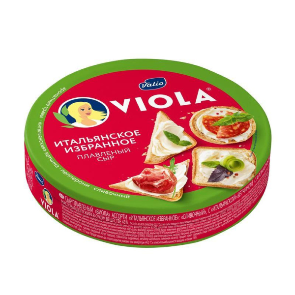 Сыр плавленый Viola Итальянское избранное порционный ассорти 21% (8 кусочков, 130 г)