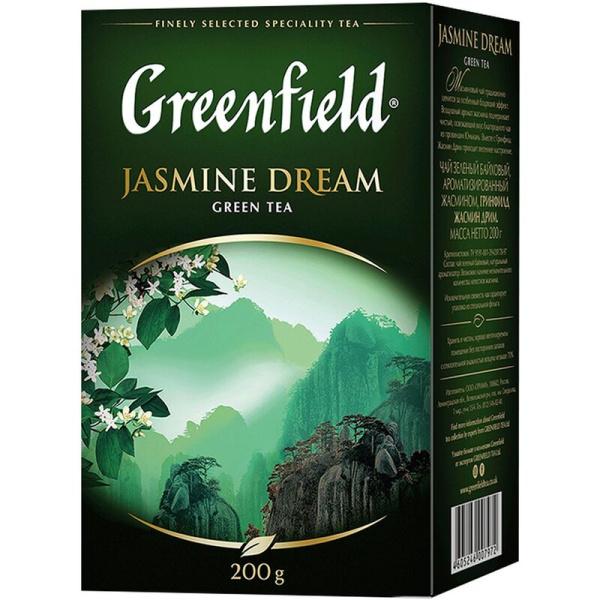 Чай листовой зеленый Greenfield Jasmine Dream 200 г (жасмин)