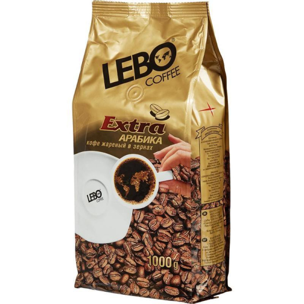 Кофе в зернах Lebo Extra 100% арабика 1 кг