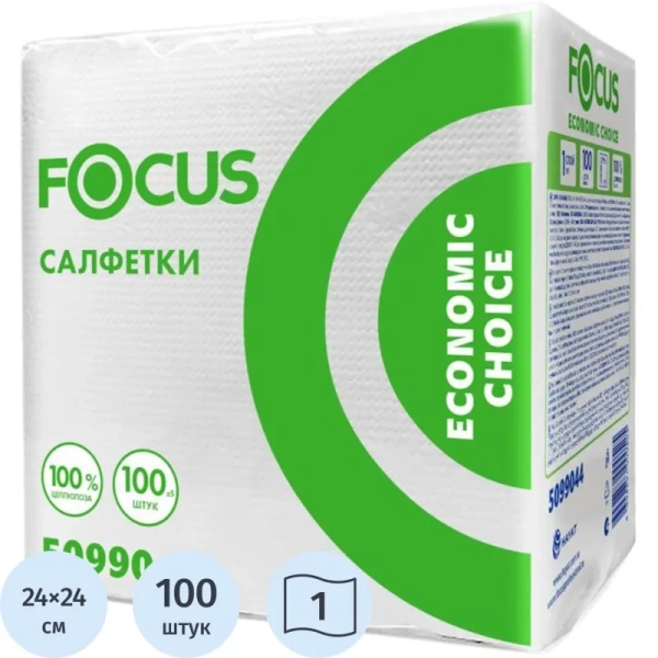 Салфетки бумажные Focus Economic Choice 1-слойные 24x24 см белые (100  листов в пачке) Салфетки бумажные Focus Economic Choice 1-слойные 24x24 см белые (100  листов в пачке)