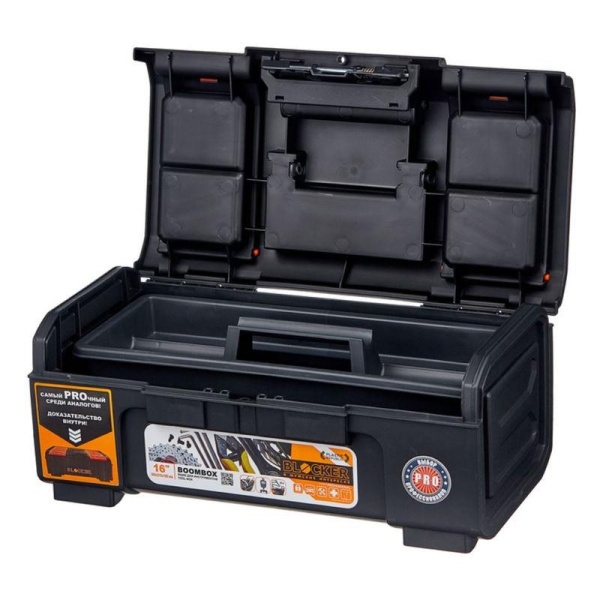 Ящик для инструментов Blocker Boombox 16 388x215x160 мм (BR3940)