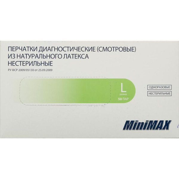 Перчатки медицинские смотровые латексные MiniMax нестерильные опудренные размер L (100 штук в упаковке)