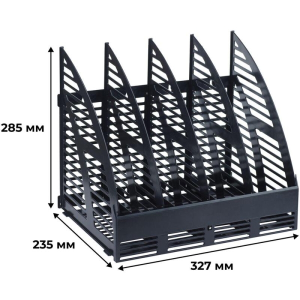 Лоток вертикальный для бумаг 327 мм Attache пластиковый черный 4  отделения