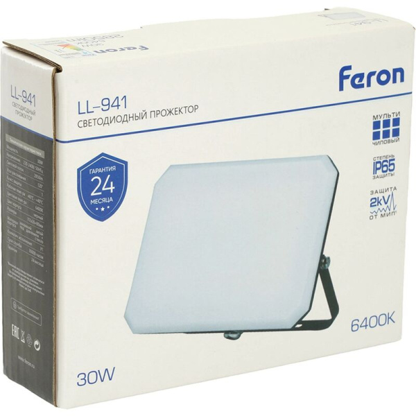 Прожектор светодиодный Feron LL-941 30Вт 6400К 2850Лм IP65 (51044)