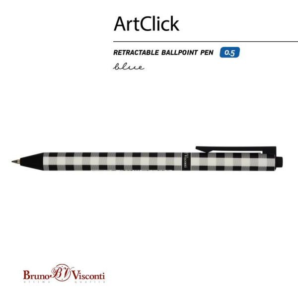 Ручка шариковая автоматическая Bruno Visconti ArtСlick Монохром Клетка  синяя (толщина линии 0.5 мм)