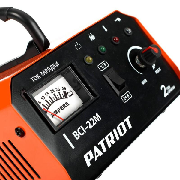 Зарядное устройство Patriot BCI-22M (650303425)