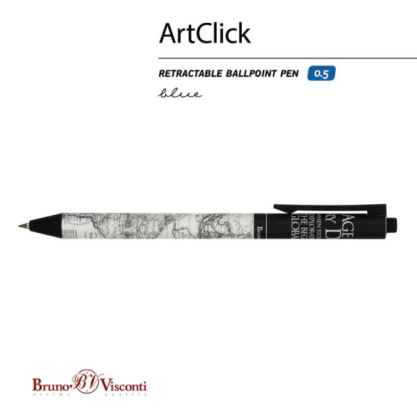 Ручка шариковая автоматическая Bruno Visconti ArtClick Карта мира синяя  (толщина линии 0.38 мм)