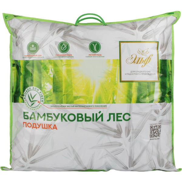 Подушка Эльф Бамбук 68х68 см бамбуковое волокно/микросатин Подушка Эльф Бамбук 68х68 см бамбуковое волокно/микросатин
